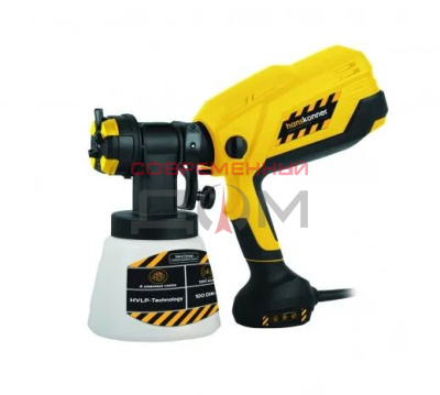 Краскопульт Hanskonner HSG9675 